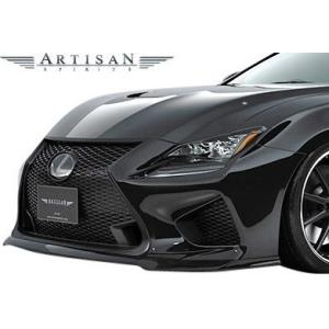 エアロワークス レクサス RC F 前期 カーボンフロントスポイラー FS