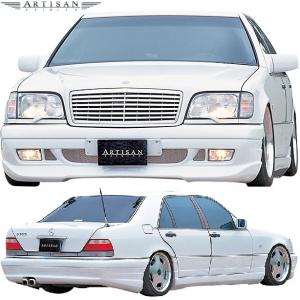 MERCEDES BENZ Sクラス W140 FOG LAMP 取付込 : エアロ.カスタムパーツ