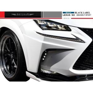 SARD（サード） 自動車関連業者直送限定 AROUSE Su コーティング