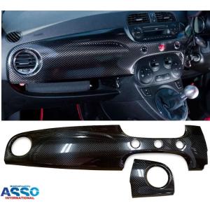 アバルト（ABARTH） 【M's】 500 595 695 (2009y-) ASSPIDE ロワード