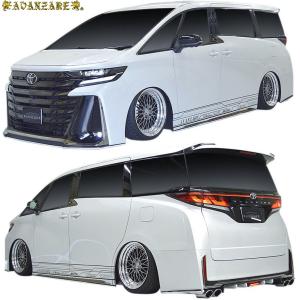 ヴェルファイア 【M's】 40系 Exective Lounge Z Premier 前期 (2023.6