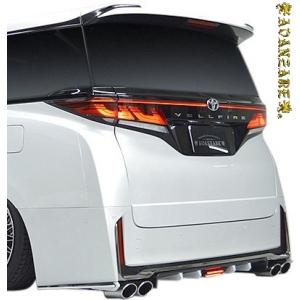 ヴェルファイア 【M's】 40系 Exective Lounge Z Premier 前期 (2023.6