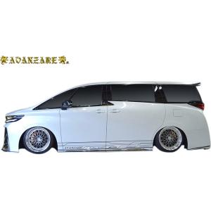 ヴェルファイア 【M's】 40系 Exective Lounge Z Premier 前期 (2023.6