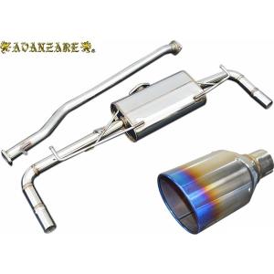 【M’s】 トヨタ 50系 RAV4 前期 (2019.4-) AVANZARE 左右W出し ステン...