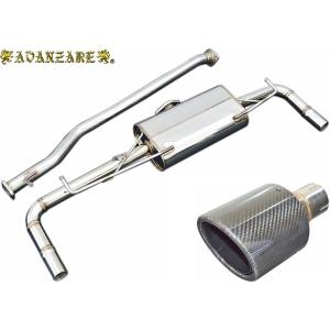 【M’s】 トヨタ 50系 RAV4 前期 (2019.4-) AVANZARE 左右W出し ステン...