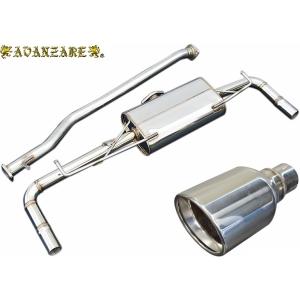 【M’s】 トヨタ 50系 RAV4 前期 (2019.4-) AVANZARE 左右W出し ステン...