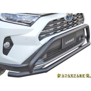 ☆ トヨタ 純正 新品 MXAA54 RAV4 フロントバンパー エネルギー