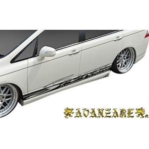 【M&apos;s】 ホンダ RB オデッセイ RB1 RB2 (2003.10-2008.10) AVANZ...