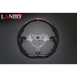 GR86 BRZ カーボンステアリング 86 新型BRZ GR86 (ZC6 ZD8/ZN6 ZN8) 用 カーボンステアリング