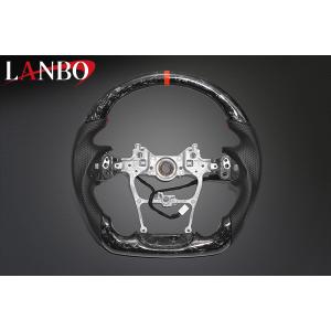 LANBO ランボ プレミアムスポーツステアリング マッドカーボン