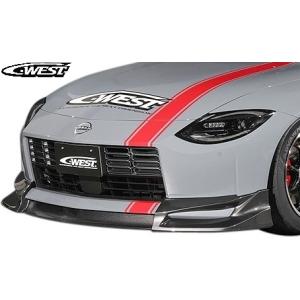 フェアレディ IMPUL インパル RZ34 Z エアロ フロントアッパー