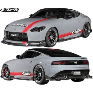 フェアレディ 【M's】日産 フェアレディZ 240Z (S30Z) PANDEM ワイド