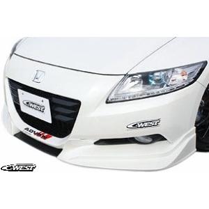 ホンダ（HONDA） 【M's】 CR-Z ZF1 (前期型) C-WEST フロントハーフ