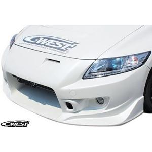Crz バンパー エアロ ルートks ホンダ CR-Z | 鈴鹿 GT.NET