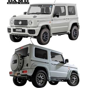 【M’s】 SUZUKI JB74 ジムニーシエラ (2018.7-) リトルG アドバンス フルキット 12P ／／ ダムド エアロ パーツ セット フルエアロ 74ジムニー 新型 現行型