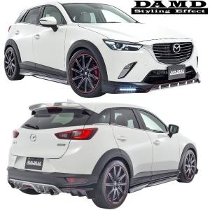 マツダ（Mazda） CX3 車高調 エアサス DK 全長調整式 SF-Racing