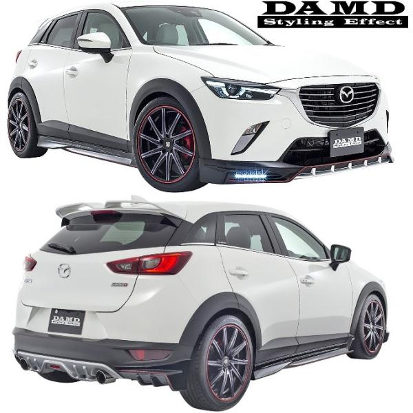 【M's】マツダ CX-3 (2015.2-) DAMD フルエアロ 4点 (F+S+R+W) FR...