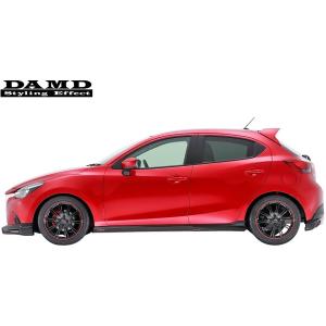 DJデミオ フロントアンダースカート ソウルレッド DJデミオ フロントアンダースカート ソウルレッド マツダ(純正