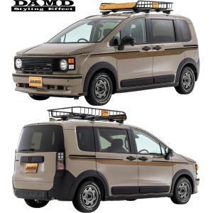 IDEAL フリード エアサス スーパーマキシマムダウンキット : エアロ