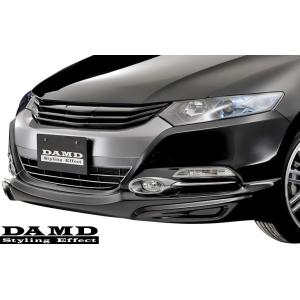 【M's】ホンダ インサイト DAA-ZE2 (2009.5-) DAMD フロントアンダースポイラー／／FRP製 ダムド エアロ フロントスポイラー HONDA INSIGHT｜emuzu-international