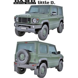美品 DAMD Little G ジムニー シエラ用 jb74 jb64 DAMD(ダムド) little G. リトルGスタンダード フロントバンパー for