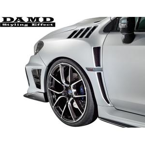 【M's】スバル レヴォーグ VMG/VM4 (2014/6-) DAMD progressive フロントエアロオーバーフェンダー 左右 FRP ダムド プログレッシブ SUBARU LEVORG エアロ｜エムズインターナショナル