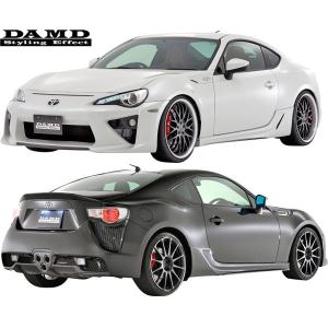 86 ZN6 前期 モデリスタ フロントスポイラー 素地 塗装済み : エアロ