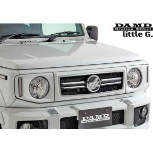 【M's】スズキ JB64 ジムニー (2018.7-) DAMD little G. フロントグリル／／FRP ダムド リトルG エアロ 64ジムニー 64JIMNY｜emuzu-international