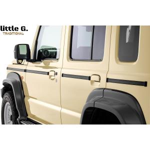 AERO OVER G62L｜JC74W ジムニーノマド 5ドア車用 サイドモール