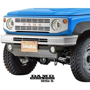 DAMD(ダムド) little B. リトルB リアバンパー+エクステンション 未