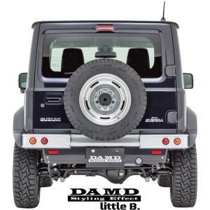 ジムニーシエラ　ダムド　リトルD リアバンパー DAMD(ダムド) little D. リトルD リアバンパー for SIERRA 未