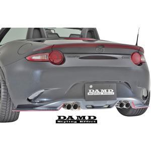 【M's】マツダ ロードスター ND5RC (2015.5-) DAMD DARK KNIGHT リアディフューザー／／FRP ダムド MAZDA ROADSTER ダークナイト エアロ｜emuzu-international