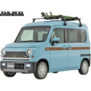 【M's】ホンダ N-VAN (2018.7-) DAMD MALIBU エアロキット 2点(F+R)／／ダムド Nバン エヌバン レトロ 昭和 フルエアロ 前後エアロ エアロセット マリブ｜emuzu-international