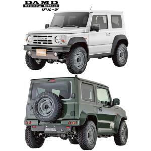 未使用品！ DAMD製　スズキジムニーシエラ　ゴムサイドモール 楽天市場】ダムド ジムニー シエラ JB74 サイドモール DAMD