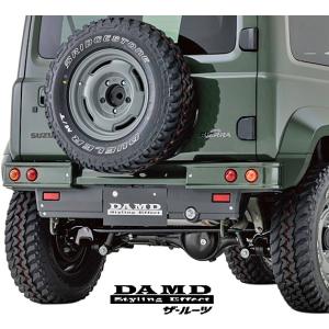 ジムニーシエラ JB74 リアバンパー 未塗装品 : シックスセンス - 通販