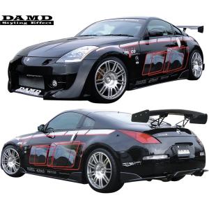 ロケットバニー リアディフューザー Z33 フェアレディZ 楽天市場】【M's】日産 Z33 フェアレディZ (2002y-2008y) Rocket