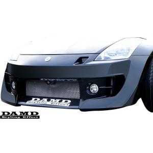 ロケットバニー リアディフューザー Z33 フェアレディZ フェアレディZ Z33 ロケットバニー リアディフューザー 塗装済み