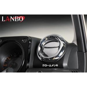 ジムニー 【M's】 スズキ JB64 JB74 ジムニーシエラ (H30/7-) LANBO