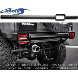 M's】L20 改 83φ鍛造ストリートピストン ピンハイト38.1 L20 L28 LD28