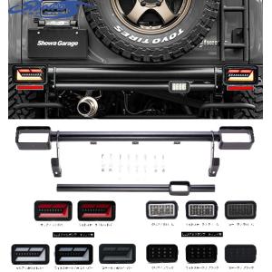 ジムニー JC74 JB74 クラッシュタイプZII リアバンパー BEAST-R