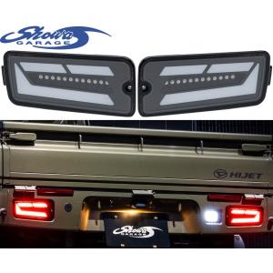 Showa Garage（ショウワガレージ） LEDテールランプ ハイゼット