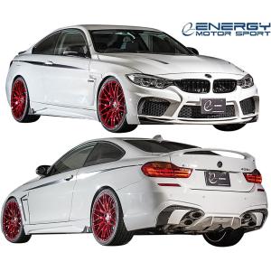 【美品】RS★R Ti2000 ダウンサス BMW4シリーズ 420i F36用 RS-R_Ti2000 DOWN]4A20(F36) BMW 4シリーズ_420iグランクーペ M