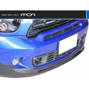 【M's】R60 BMW ミニ クロスオーバー（11y-）mon製 フロントスポイラー／／社外品 カントリーマン クーパーS/クーパーSD/ジョン・クーパー・ワークス4WD