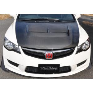 FD2 シビックR S.E.S.セミチタンマフラーKIT TYPE-1 : エアロ.カスタム