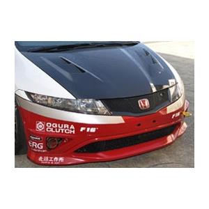FUJITSUBO(フジツボ) POWER Getter シビックタイプRユーロ ABA-FN2