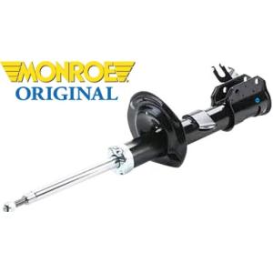 MONROE V1098 ショックアブソーバー　ハイエース100系バンリア 楽天市場】トヨタ 100系ハイエース ワゴン 4WD テムス TEMS付き