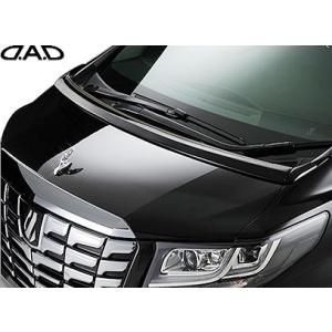 ギャルソン（GARSON） DADクリスタルシフトゲートカバーT-A