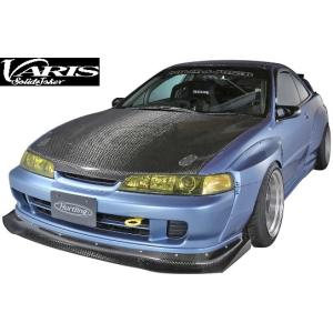 DC2 インテグラ タイプR フロントバンパー : エアロ.カスタムパーツの