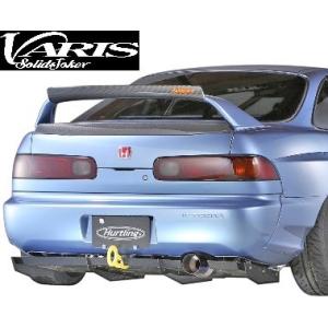 タイプR インテグラ リアウイング typeR DC2 インテグラ DC2 エアロ.カスタムパーツの : リアウイング下駄 パーツ