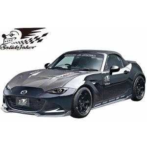 ブリッツ/BLITZ エアロスピードRコンセプト サイドスポイラー 未塗装